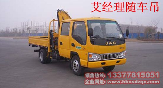 �����p���S܇�������p���S܇���DƬ