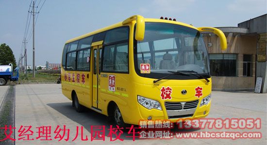 35���׃��@У܇(ch��)�������׃��@У܇(ch��)�DƬ