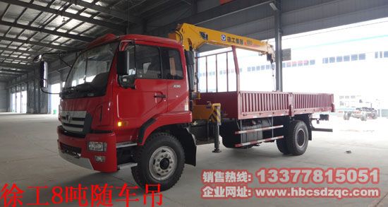 �칤6.3���S܇(ch��)���DƬ