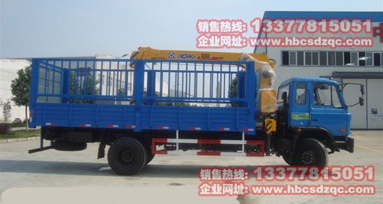 �|�L(f��ng)�����S܇��EQ5161JSQFJ1�DƬ