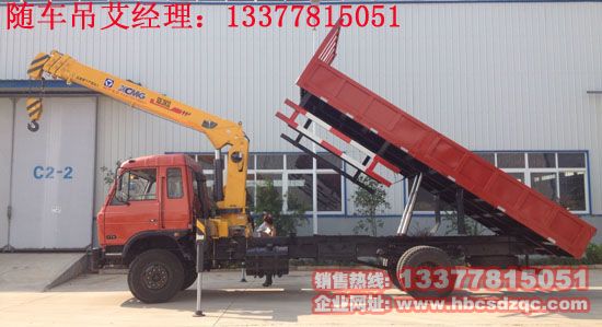 ���C170��ж���๦���S܇�����\ݔ܇145�S܇���DƬ