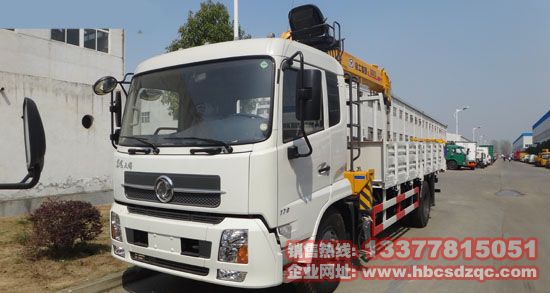 ��(gu��)���S�����\(y��n)ݔ܇���\�S܇��DFL1160BX5�DƬ