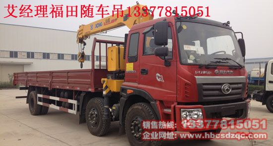 �������Y���S�S܇�������S܇�����\(y��n)ݔ܇BJ5252JSQ-G1�DƬ