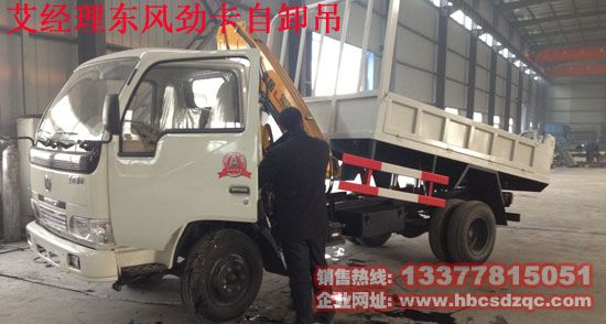 �S܇������ж��_С���S܇��_�ſ���ж���DƬ