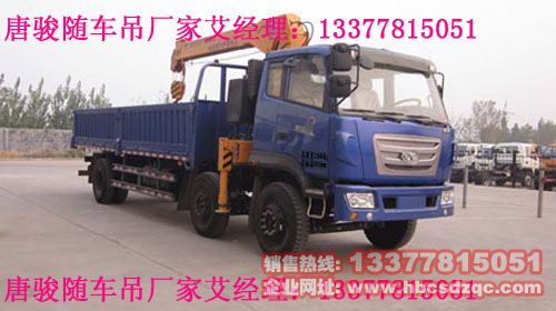 ���E�S܇��6.8���S܇�����\ݔ܇6�׶�����b���S܇���DƬ