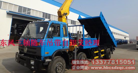 8����10����12���|�L���S��ж���S܇������ж�DƬ