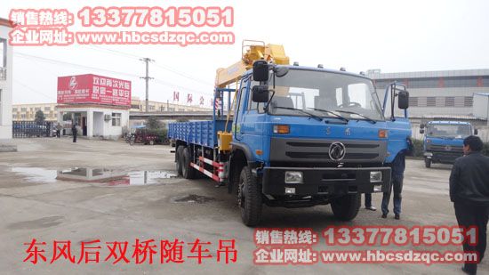 10�����p���S܇(ch��)���r(ji��)�����DƬEQ1208KB3GJ1�DƬ