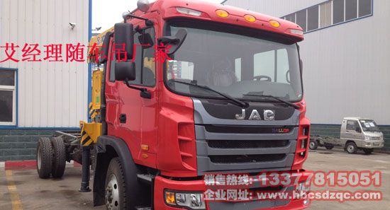 HFC1132KR1K3 ����5���S܇���r��DƬ�DƬ