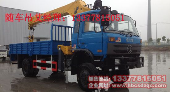 ���(q��)�S܇��\ԽҰ���(q��)�S܇��\ɳĮԽҰ���(q��)�S܇�����\ݔ܇\���·�S܇���DƬ