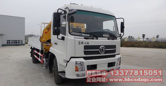 �|�L(f��ng)���\�S܇(ch��)�����\(y��n)ݔ܇(ch��)�DƬ