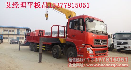 �S܇(ch��)����ƽ���\(y��n)ݔ܇(ch��)�DƬ