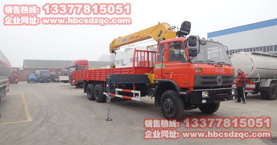 12���S܇���|�L(f��ng)���p���S܇�����\(y��n)ݔ܇EQ1258KB3GJ1�DƬ