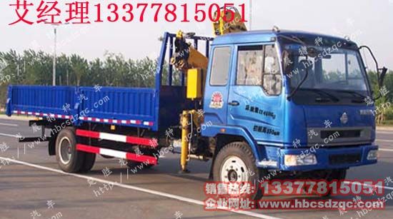 ����\����5���S܇��XZJ5122JSQD��4���S܇�����\(y��n)ݔ܇�DƬ