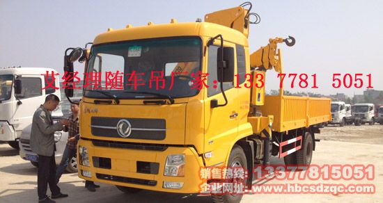 SQ5ZK3Q�۱����\�S܇��DFL1140B5���۱��S܇���DƬ