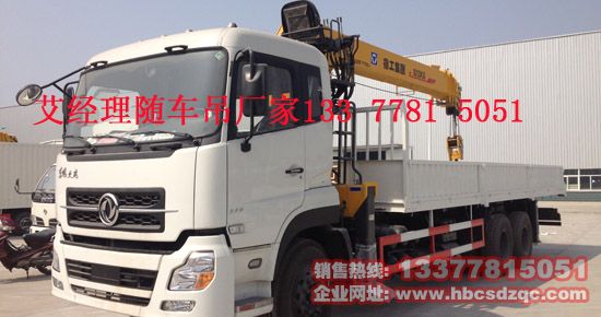 ISDe245 30 �������p��12���S܇(ch��)���DƬ