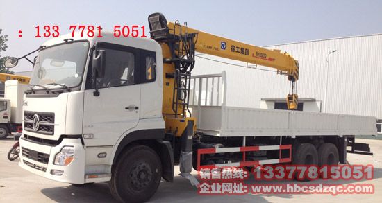 �p(li��n)��245��܉���p���S܇��SQ12SK3Q(N)�DƬ