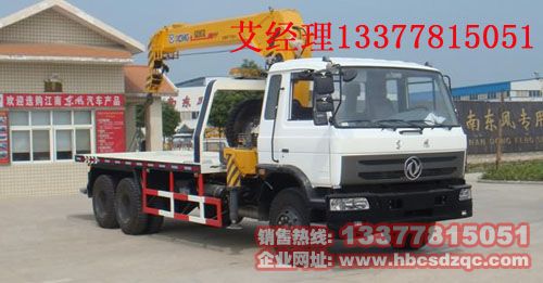 �|�L(f��ng)���p���S܇������܇�๦���S܇�����\ݔ܇�DƬ