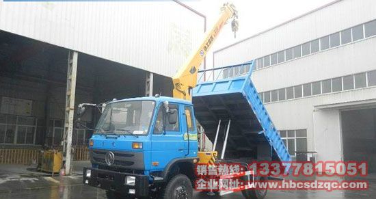 �S܇��_��ж���|�L�๦����ж��EQ1120GLJ�\ݔ�DƬ