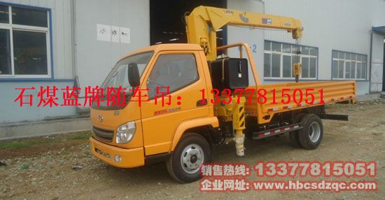 ʯú���{(l��n)���S܇�����K���_(d��)�{(l��n)���S܇��SD4BW60-3U�DƬ