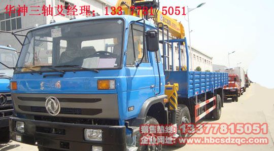 �A�����S�S܇��DFD5251JSQ���S܇�����\ݔ܇�DƬ