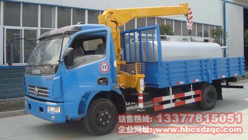 �S܇������ˮ܇�๦���S܇��������EQ1070TJ9AD3 �DƬ