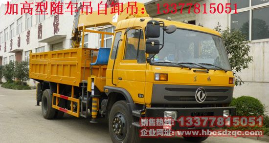 �|�L��ж����145��ж����153��ж���DƬ���S�ҡ��r��DƬ