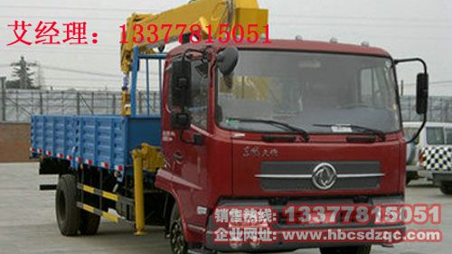 ���\8���S܇�����|�L(f��ng)���\�S܇��ֱ�N���\DFL1160BX7�DƬ