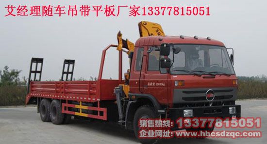 ����10���S܇����ƽ���\(y��n)ݔ܇HQG5250JSQGD4�DƬ