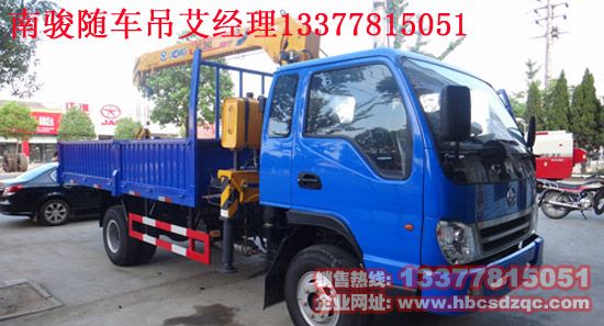 ���E���S܇(ch��)��CNJ1100PP38B���E�S܇(ch��)�����\(y��n)ݔ܇(ch��)�DƬ