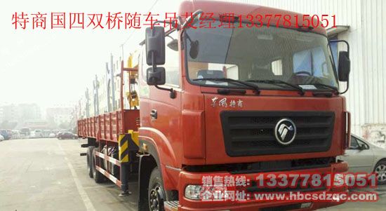 12�������S܇��������DFE5258JSQF�S܇�����\(y��n)ݔ܇�DƬ