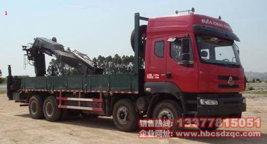 ���ó�����LZ5311JSQQELA�S܇�����������\(y��n)ݔ܇�����S�҈DƬ