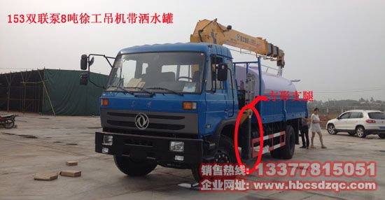 ���Ė|�L(f��ng)�S܇��������DFS5168JSQL�๦�܎���ˮ�ވDƬ