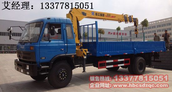 ����؛܇��������DFE5120JSQF�S܇���DƬ�r��DƬ