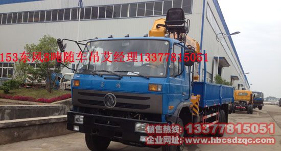 �|�L��EQ516�S܇��SQ8SK3Q؛܇���DƬ