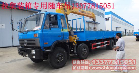 �|�L(f��ng)���S�S܇��ISDe245 40 ��(gu��)�Ŀ��C(j��)؛܇�����DƬ