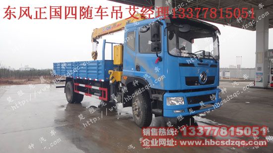 ������؛܇�S܇�������S�ݏS�Җ|�LEQ5160�����\܇ݔ�DƬ