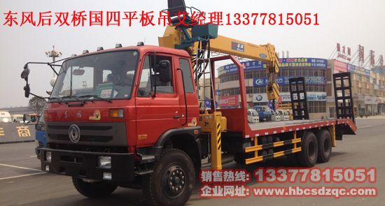 ������DLQ5250JSQ�S܇������ƽ����S��ֱ�N�DƬ