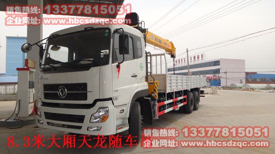 �������p���S܇��XZJ5256JSQD4������؛܇���DƬ