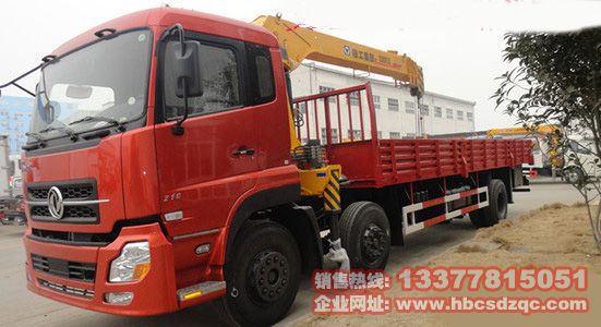 �������������S�S܇���칤��XZJ5251JSQD4�����\ݔ܇�DƬ