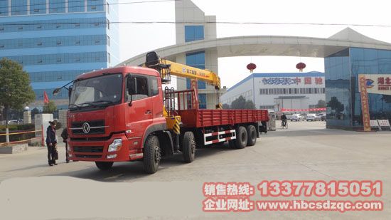 ��������ǰ�ĺ���S܇���칤��XZJ5317JSQD4���C�����\ݔ܇ֱ�N�DƬ