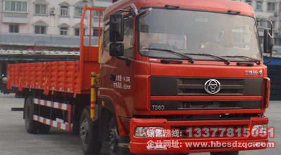 �����S܇��ʮͨ��STQ5254JSQ4�����\ݔ܇ֱ�N�DƬ