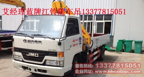 �������{���S܇������{���S܇��XZJ5041JSQL4�DƬ