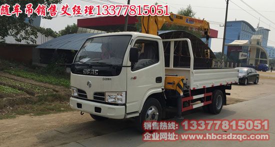 �|�L(f��ng)�������S܇���{(l��n)���S܇���DƬ