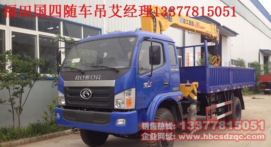 6.3�������S܇��6.3���h(hu��n)������؛܇����  �DƬ