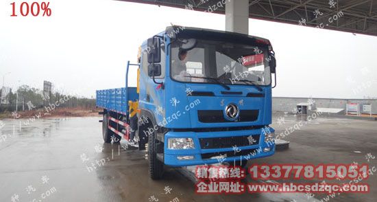 �����b�䌣���S܇���|�L(f��ng)�S܇�����\(y��n)ݔ܇�DƬ