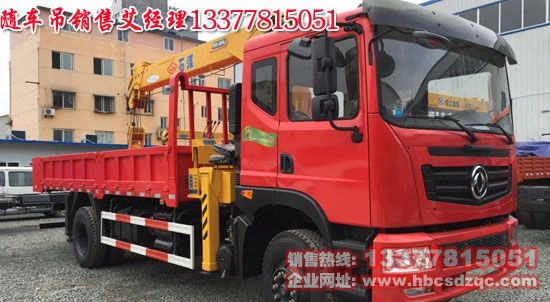 ����(m��ng)�S܇���|�L(f��ng)��EQ5168JSQZM���S܇�����\(y��n)ݔ܇�DƬ