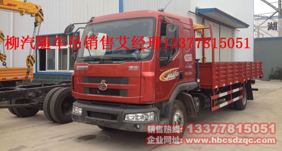 �|�L(f��ng)�����S܇��������������\(y��n)ݔ܇ LZ5161JSQRAPA�S��ֱ�N�DƬ