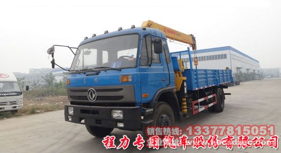 �ϳ��S܇���|�L(f��ng)��EQ5160JSQG1-40���S܇�����\(y��n)ݔ܇���DƬ