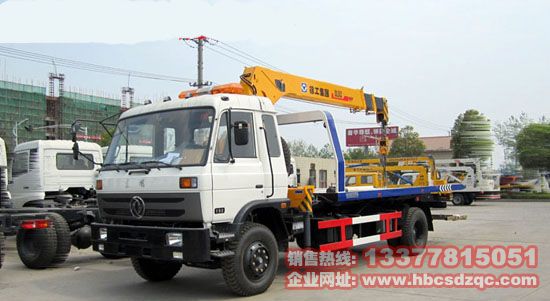 �๦���S܇����������CLW5163TQZT4������܇�DƬ