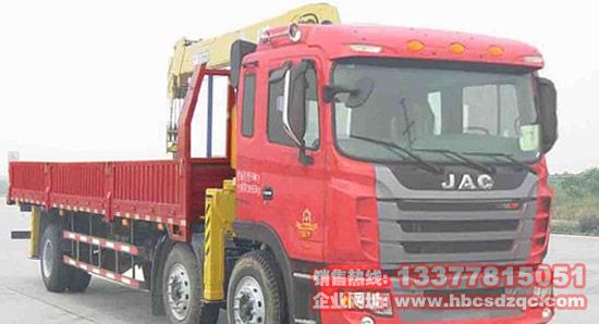 10���S܇��������HFC5241JSQP2K1C54F���S܇�����\ݔ܇�DƬ